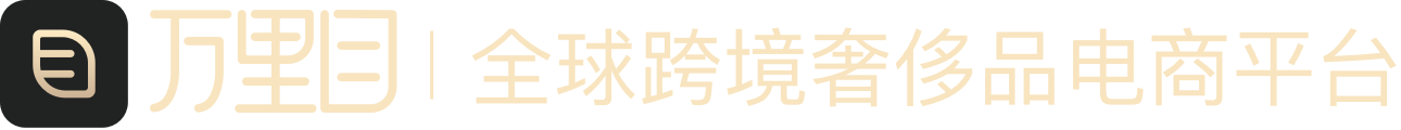 万里目