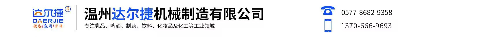 气体过滤器