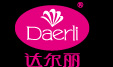 达尔丽