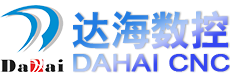 数控刀具,钨钢铣刀,铣刀,镗刀,刀柄,DaElement,Fraisa,日本BIG,big刀柄,big镗刀，达海刀具，油水分离机，台湾正河源