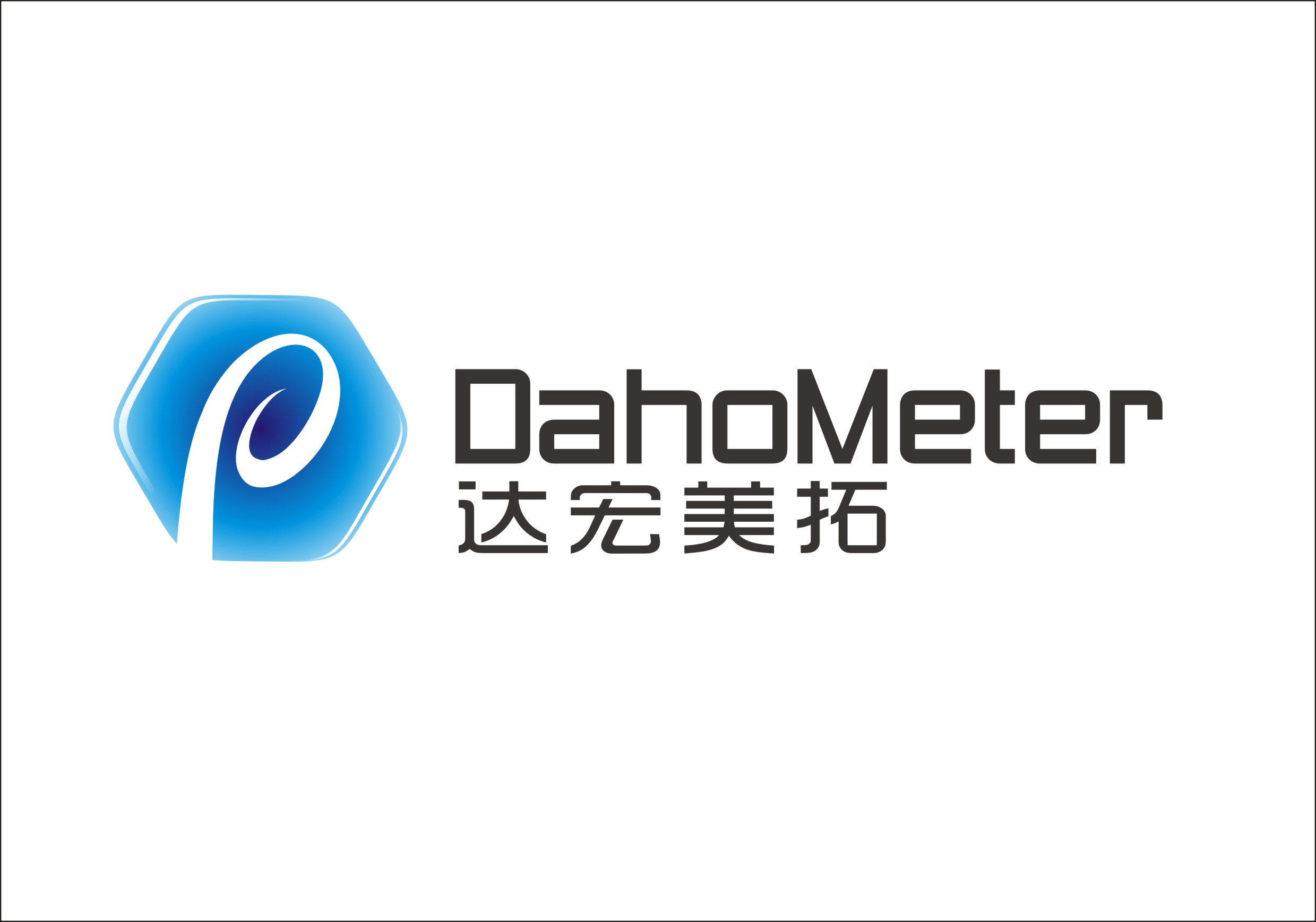 塑料密度仪