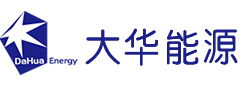 大华能源集团
