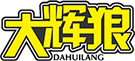 登录大辉狼系统