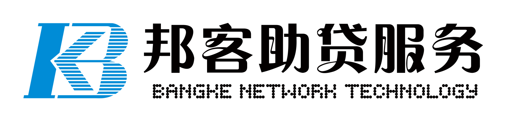 昆山贷款