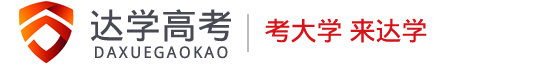 大耳教育