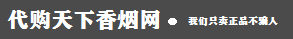 【成都东光房地产信息