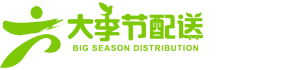 欢迎进入大季节官网！