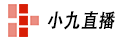 欧洲杯直播