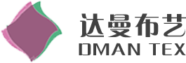 沙发布