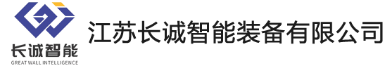 档案柜