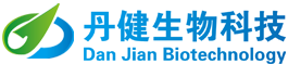石家庄丹健生物科技有限公司