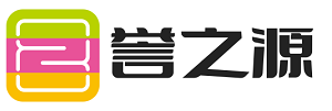 誉之源句子网