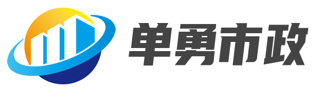 基坑维护