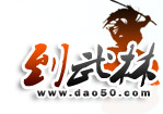 网页游戏