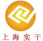 称重模块,金属检测机,x光异物检测机,上海实干实业有限公司
