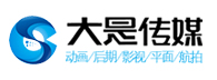 三维动画制作公司