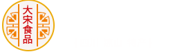 宁南县大宋食品有限责任公司