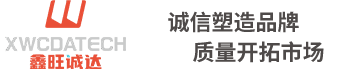 【Datacard证卡打印机】色带耗材