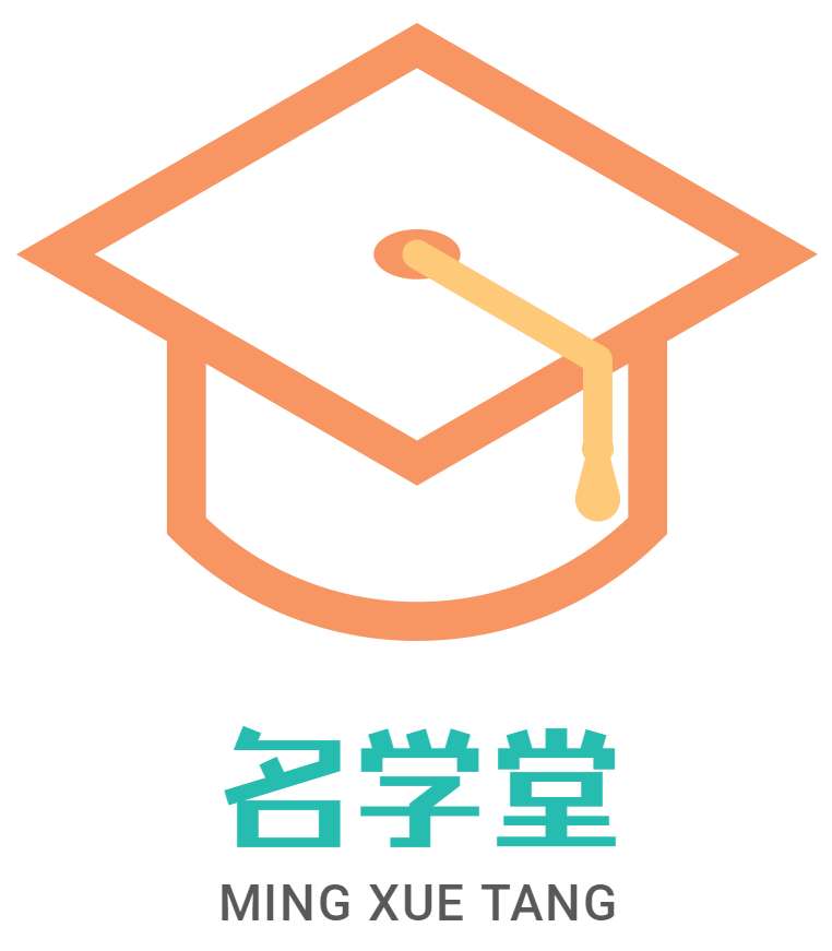 收获的不止一本证书