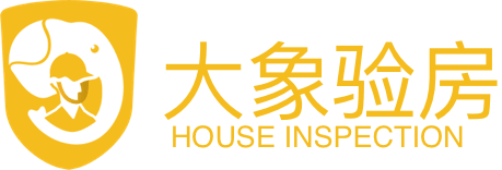 大象到家，房屋无忧