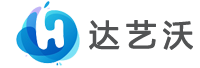达艺沃
