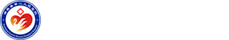 名医荟萃