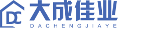 大成佳业（深圳）企业管理有限公司