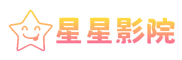 原来是神马琪琪在线观看