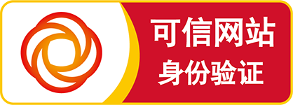 丹东福汇村镇银行