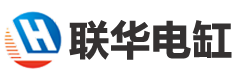 汇尔固