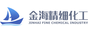丹东金海精细化工有限公司