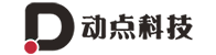 动点科技