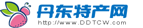 丹东特产网