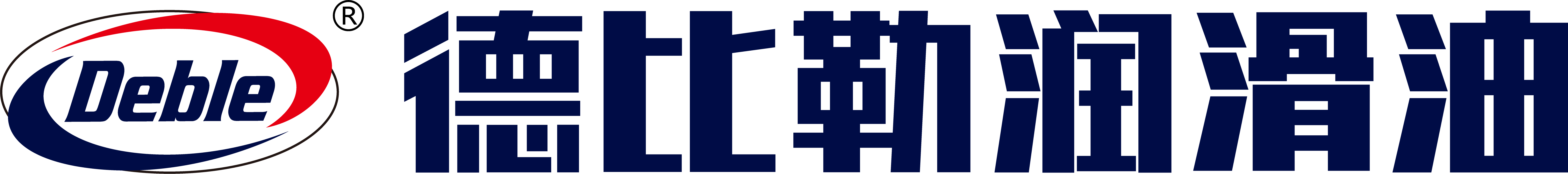 工业润滑油代理
