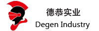 上海德恭实业有限公司