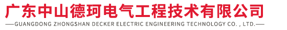 首页