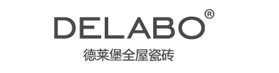 【德莱堡瓷砖官网】佛山市德莱堡建材有限公司