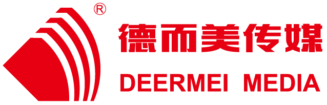 南京开业庆典