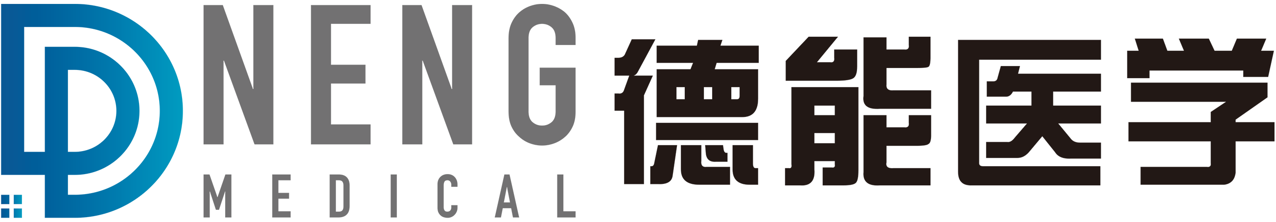 医疗器械临床试验CRO