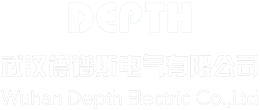 德谱斯电气