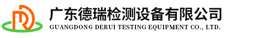 物联网高低温试验箱