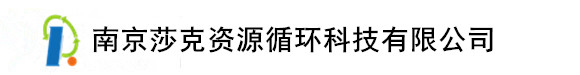 二手中央空调批发