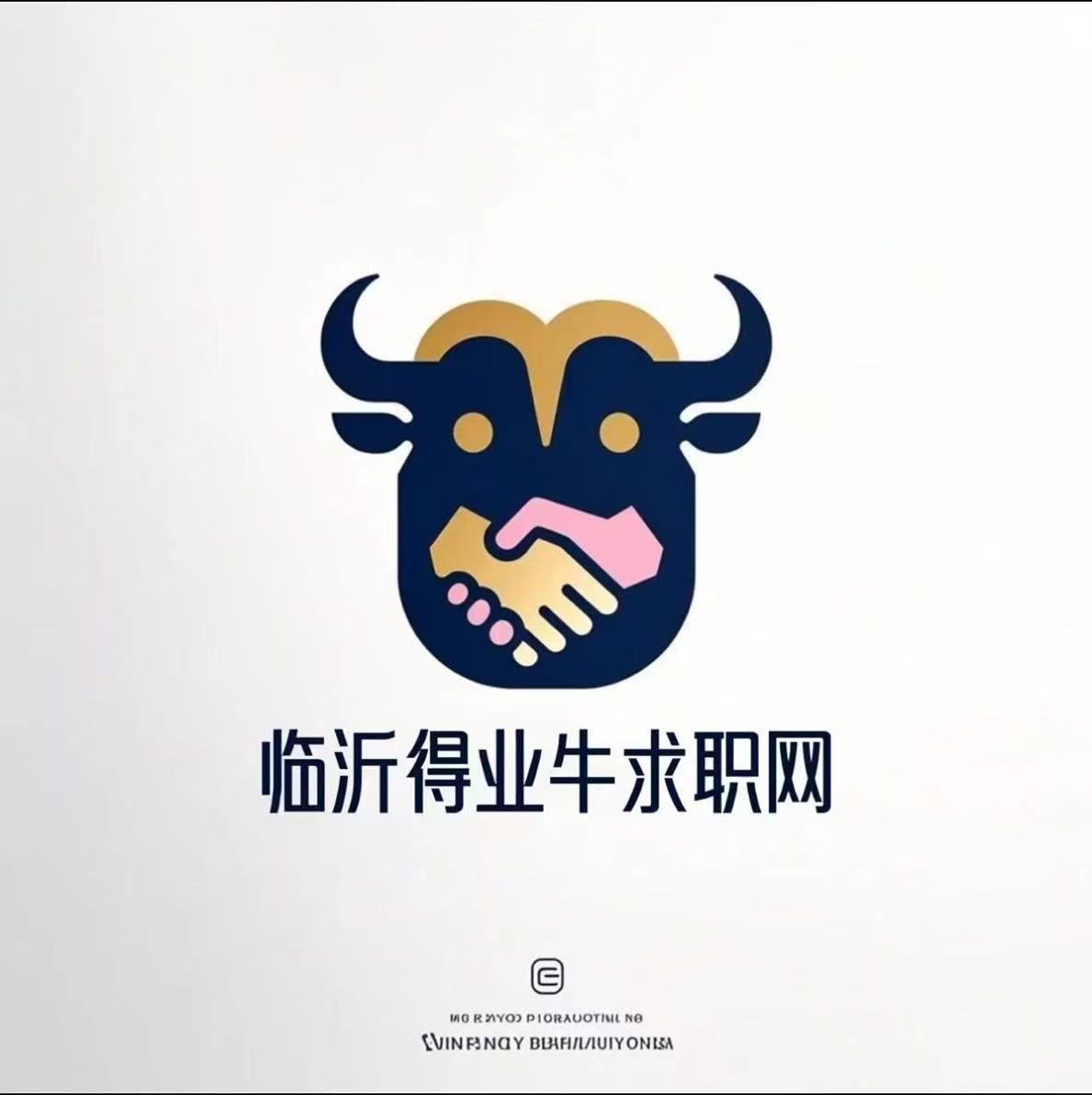 临沂得业牛求职网