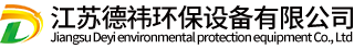 砂子烘干机