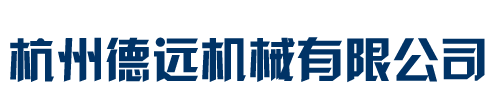 梯形丝杆,丝杆升降机,蜗轮蜗杆,送料螺杆,丝杆定制
