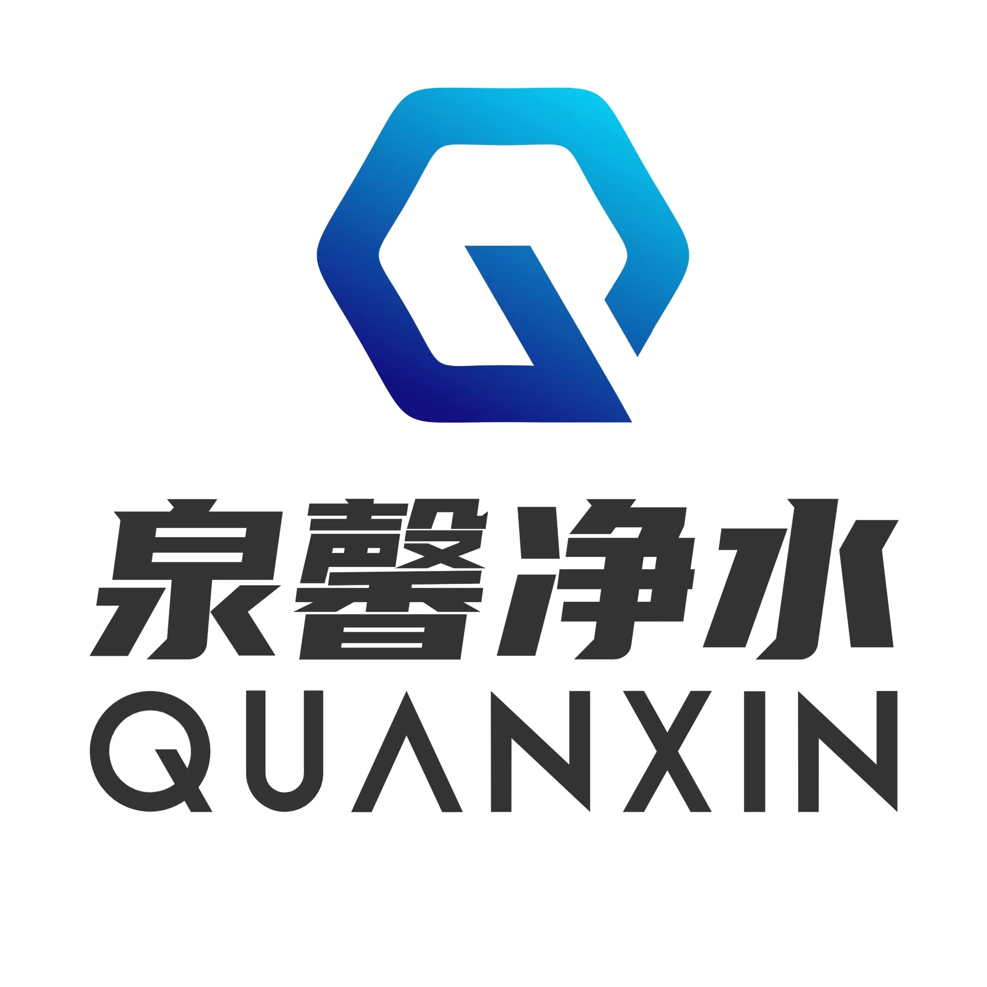 德州格润净水网