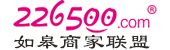 东风特种电线