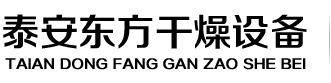 复合肥设备