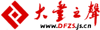 大丰之声