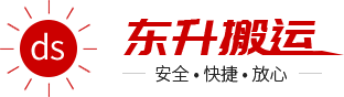 东莞吊装公司
